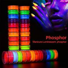 3Neon Phosphor Powder set Nail Glitter Powder 12 Colors Dust Luminous Pigment Fluorescent Powder Nail Glitters Ultrafine Pigment 2024 - buy cheap