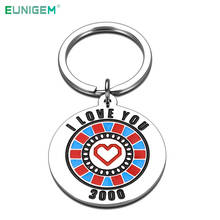 LLavero de I Love You 3000 para novio, padre e hija, llavero de coche, regalo de aniversario de cumpleaños 2024 - compra barato