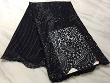 African Lace Fabric 2020 High Quality Embroidered Nigerian Lace Fabrics Bridal French Tulle Lace Fabric For Wedding Party PL2910 2024 - buy cheap