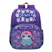 Children's Bags 2021 New Backpack Cartoon Robot Owl Pattern Kindergarten Cute Backpacks for Girls Boys Baby Small School Bag 2024 - buy cheap