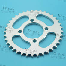 free shipping good quality 428 37t/41t/48t 52mm rear chain sprocket gear wheel plate fit ATV Quad Motorcycle 2024 - buy cheap
