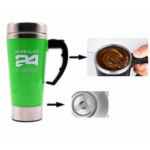 Herbalife-taza de acero inoxidable para mezclar comida, té y café, taza automática para Herbalife, 24 horas de ajuste, 500ml 2024 - compra barato