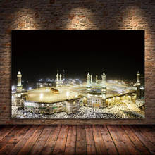 Современная мусульманская хадж Мекка здание мечети холст живопись плакаты и печать исламское искусство картина на стену искусство для мусульманской домашний декор 2024 - купить недорого