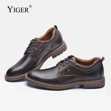 YIGER/Новинка; мужская повседневная обувь; мужские туфли-оксфорды; мужская деловая обувь из натуральной кожи на шнуровке; большие размеры; Мужские модельные туфли; 0441 2024 - купить недорого