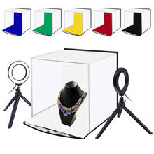 Складной светильник вой короб PULUZ, 30 см, настольный софтбокс для фотосъемки, мини фотостудия с кольцесветильник, софтбокс для фотосъемки 2024 - купить недорого