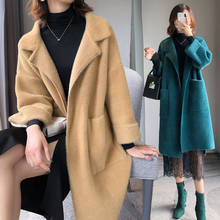 2021 novo outono inverno imitação de vison veludo jaqueta feminina mid-length moda preguiçoso estilo malha cardigan grosso casaco de pano de lã 2024 - compre barato