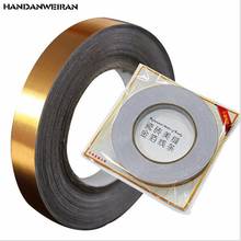 Self-Adhesive Pvc Floor Wall Strikers For Livingroom Waterproof Seam Adhesive Tape Tile Sticker Floor Strip Home Decor 50M*0.5cm 2024 - buy cheap