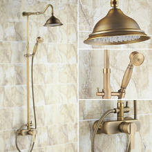 Vintage Retro Antique Brass Single Handle Bathroom 8.2 Inch Round Rain Shower Faucet Set Bath Mixer Tap Hand Shower mrs201 2024 - buy cheap