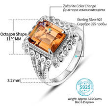 Diaspore Silver Rings for Women Classic Style Wedding Engagement Ring 5 Carats Created Zultanite Color Change Women Fine Jewelry 2024 - buy cheap