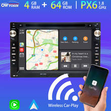 7 "автомобильный DVD мультимедийный плеер Android 9,0 PX6 4 + 64G для VW Passat B5 Polo Golf 4 Bora Sharan T5 Seat Ibiza Skoda Superb Radio GPS 2024 - купить недорого