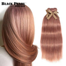 Cabelo reto brasileiro remy feixes de cabelo humano 100g cor s-rosa ii feixes tecer cabelo brasileiro transporte rápido 2024 - compre barato