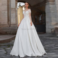 Vestidos De Noiva Long Sleeves Scoop A Line Wedding Dresses Lace Button Illusion Wedding Bridal Gown Court Train Custom Made 2024 - buy cheap