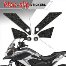 Motorcycle tank grip fuel tank traction pad side knee grip friction protector sticker for HONDA  13-15  NC700X NC700X DCT ABC 2024 - buy cheap