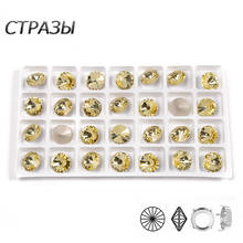 CTPA3bI Jonquil Sew On Rhinestones Glass Material Pointback Strass Stones With Claw DIY Crafts Accessories Gym Suit Decoration 2024 - buy cheap
