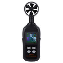 UA965 High Accuracy Mini Digital Anemometer Handheld Wind Speed Meter Measuring Tools 2024 - buy cheap