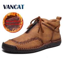 Brand Men Snow Boots Winter Plush Warm Men's Boots Lace-Up Non-slip Ankle Boots Outdoor Men Motorcycle Boots Autumn Work Shoes 2024 - buy cheap