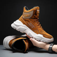 Baideng Brown Men Running Shoes Boots Man High Top Sport Shoes Brand Quality Comfortable Sneakers Gym Boy Training Athletic Shoe 2024 - buy cheap