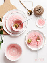 1 шт., розовая мраморная керамическая посуда из Пномпеня, креативная рисовая салатная лапша, миска для стейка, тарелка для приправ, кухонная посуда 2024 - купить недорого