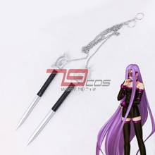 Fate Stay Night Rider Medusa Bellerophon Weapon Cosplay Prop Halloween Party Cosplay Weapons 2024 - buy cheap