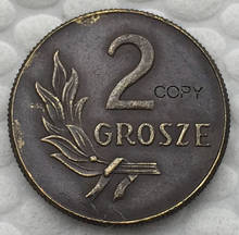 Польша 1949 копия монет 16 мм 2024 - купить недорого