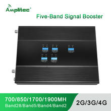 Amplitec Powerful 5 Band Mobile Signal Booster C23F-5B-US 3G 4G LTE Repeater American Cellphone Signal Booster Repeater Kit New# 2024 - buy cheap
