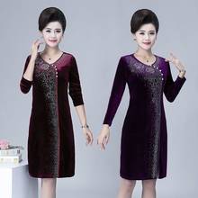 Women Golden Velvet Dress 2022 Ｎew Middle-aged Mother Autumn Winter Dress Plus Velvet/No Velvet Fashion Dress Cheongsam Dress A 2024 - buy cheap