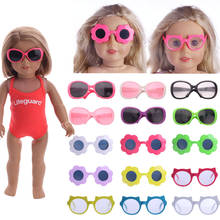 Солнцезащитные очки для кукол, 15 цветов, однотонные солнцезащитные очки для плавания, для американской куклы 18 дюймов и куклы для рожденных 43 см, игрушка для девочек поколения 2024 - купить недорого