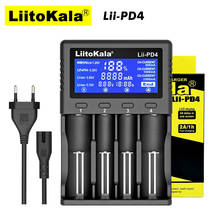 LiitoKala Lii-PD4 Battery Charger LCD Display for 18650 26650 21700 18350 AA AAA 3.7V/3.2V/1.2V/1.5V lithium NiMH Li-ion battery 2024 - buy cheap