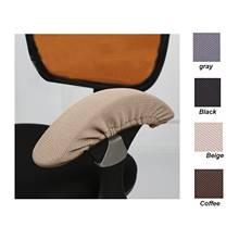 Almohadillas para Reposabrazos de silla para el hogar o la oficina, guantes de poliéster para aliviar los codos, funda antideslizante para silla, 2 uds. 2024 - compra barato