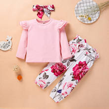 Одежда для маленьких девочек, удобный плиссированный однотонный комбинезон с длинными рукавами и летающим рукавом, брюки с цветочным рисунком, повязка на голову, костюм для малышей 2024 - купить недорого