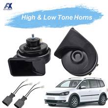 1 conjunto 410/510hz tom alto e baixo à prova d' água alto carro caracol 12v 110-125db buzina automática para vw touran mk1 mk2 2005-2011 2024 - compre barato