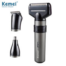 Kemei-barbeador elétrico 3 em 1, masculino, removível, lavável, aparador de nariz, rosto 2024 - compre barato