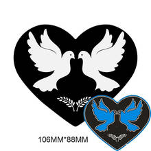 New Metal Cutting Dies Heart Frame Love Birds  Stencils For DIY Scrapbooking Paper Cards Craft Making Craft Decoration 106*88mm 2024 - buy cheap