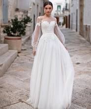 Long Sleeve Wedding Dress 2021 Floor Length Lace Appliques Princess White Tulle Elegant For Lady Charming Unique Design Vintage 2024 - buy cheap