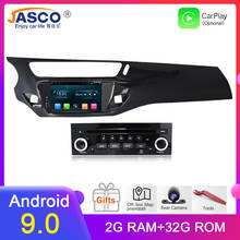 IPS Android 9.0 Car DVD Stereo Player GPS Glonass Navigation Multimedia for Citroen C3 DS3 2010 2013 2014 2016 Auto Radio Audio 2024 - buy cheap