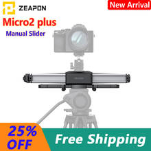 Zeapon Micro 2 Plus Camera Slider Travel Distance 56cm/22in 4.5KG All-Direction Capacity 30s Magnetic Quick Release Secure Lock 2024 - buy cheap