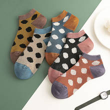 Novas meias de tornozelo femininas fofas de bolinhas de desenho animado, confortável, respirável, de algodão, moda japonesa, meia curta de alta qualidade 2024 - compre barato