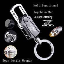 For KAWASAKI z800 Z 800 2013 2014 2015 2016 Motorcycle Key Chain Keychain Metal Multifunction Keyring 2024 - buy cheap