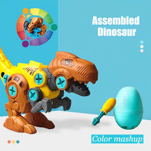 Montado dinossauro quebra-cabeça desmontagem e montagem brinquedo combinado pode parafuso parafusos brinquedos das crianças little boy presente 2024 - compre barato
