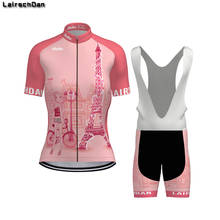 SPTGRVO LairschDan 2021 pink cycling jersey set women cycle uniform cycling clothes bicycle clothing suit female bike sports kit 2024 - buy cheap