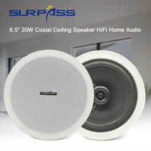 PA System In Ceiling Wall Speaker 6.5 Inch Coxial Family Sound System Loudspeaker Horn Home Store Restaurant Background Music 2024 - buy cheap