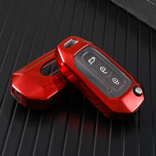 Чехол-книжка для ключа из ТПУ для Ford Fiesta Focus MK3 MK2 MK7 F150 Fusion Ranger 2024 - купить недорого