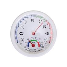 Mini Bell-shaped Digital Scale Thermometer Hygrometer for Household Office Indoor Temperature Measure Tools with Small Bracket 2024 - buy cheap