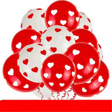 10 pçs balões de aniversário 12 Polegada 2.8g látex coração-em forma de balão espessamento pérola festa balão criança criança brinquedo casamento balões 2024 - compre barato