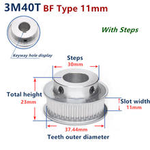 Polea síncrona HTD de 40 dientes, 3M, ancho de polea de sincronización de 11mm, 40 T, 3m, HTD3M, diámetro de 5mm-20mm, envío gratis 2024 - compra barato