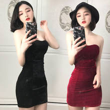 C2397 new 2020 spring summer nightclub women fashion temperament sexy wrap bust slim dress cheap wholesale 2024 - buy cheap