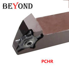 BEYOND PCHR20-24A PCHR25-24A Pentagram Spring Steel PCHR Turning Cutting Shank use Carbide Inserts PENTA24 Lathe Tool Holder 2024 - buy cheap