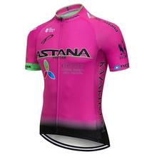 Astana 2017 Cycling Jersey Tops Summer Racing Cycling Clothing Ropa Ciclismo Short Sleeve mtb Bike Jersey Shirt Maillot Ciclismo 2024 - buy cheap