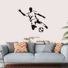 Adesivo de parede para quarto das crianças, papel de parede decorativo em pvc com tela remota para futebol, pôster artístico 2024 - compre barato