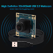 ELP модуль камеры с высоким разрешением 8 мегапиксельная веб-камера USB с широкоугольным объективом 180 градусов Рыбий глаз 2024 - купить недорого